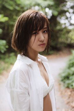 藤井美菜